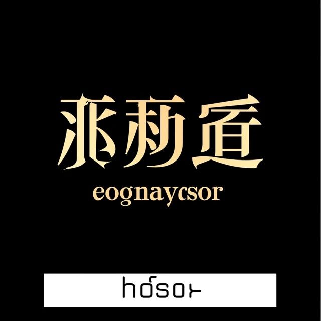法國人去了一趟安徽蚌埠市，回臺灣后她是這樣評價蚌埠的！