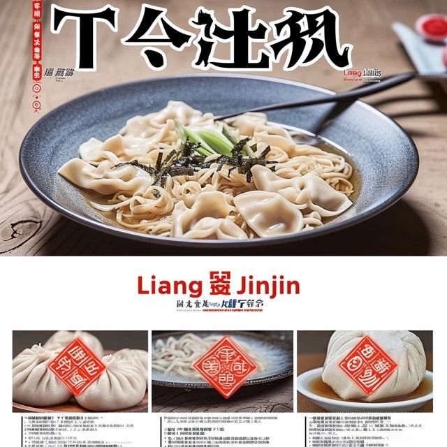 探店||藏在廈門的廣州味道人均50吃到飽！