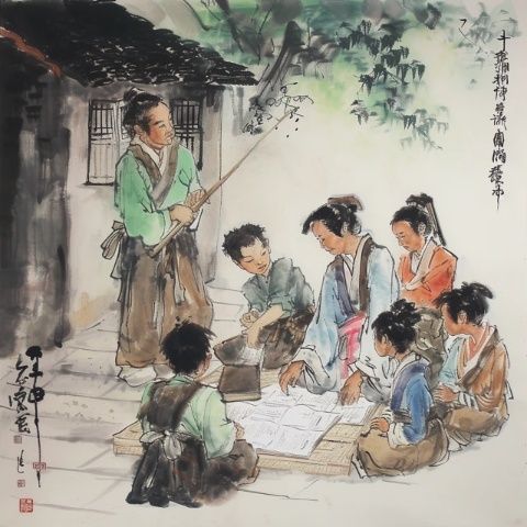 八年級(jí)語文上文學(xué)常識(shí)