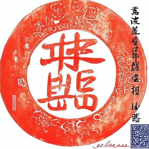 總結(jié)了從先秦到明清各時代的文學常識(先秦時期)