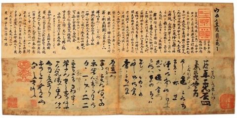終于約上安陽殷商博物館的夜場參觀門票，這個機(jī)會實(shí)在難得！