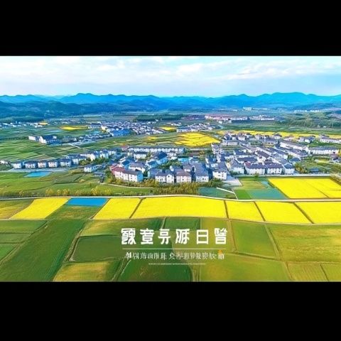 沐川健康美食分享者誠邀農(nóng)戶合作，傳承綠色生態(tài)養(yǎng)殖，共創(chuàng)豬肉產(chǎn)業(yè)新篇章