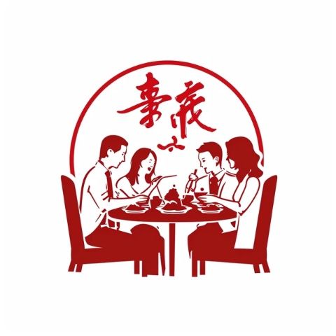 七夕甜蜜來襲！天津情侶餐廳TOP10，美食與浪漫氛圍共創(chuàng)甜蜜記憶