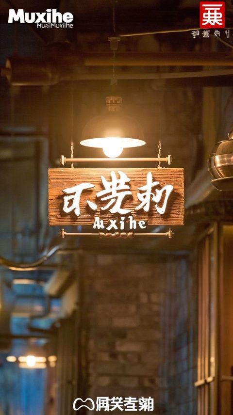 廣東美食游玩地圖:百年東街、風(fēng)度步行街等好去處