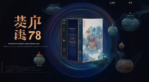 探索廣州話的深邃文化:如何讓粵語在現(xiàn)代社會中煥發(fā)新彩