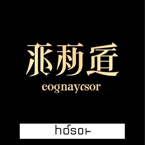 徐匯區(qū)8月17日天氣大變！明后天8月18號(hào)~19號(hào)迎來(lái)罕見(jiàn)天氣，做好準(zhǔn)備！