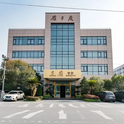 全國首家來伊份倉儲(chǔ)會(huì)員店落地上海松江！2500平巨型倉庫開業(yè)。