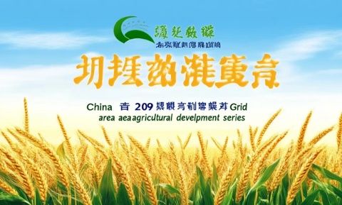 華南地區(qū)又一國際食飲盛會開幕,地域特色農(nóng)產(chǎn)品點亮西雅展