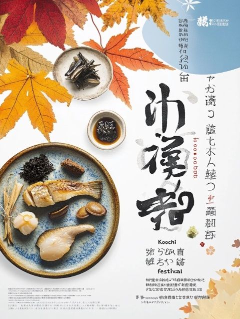 家常美食譜：輕松烹飪，享受簡單生活每一刻