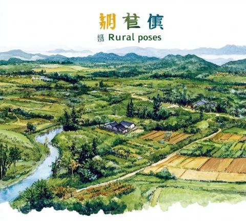 夏日high不停張家口21℃清爽游等你加入！