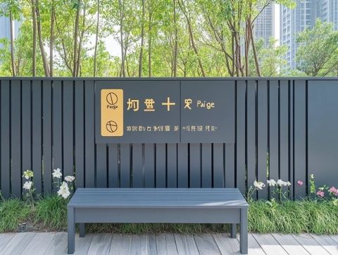 合肥新糧倉小吃街：美食、文化與藝術交匯點