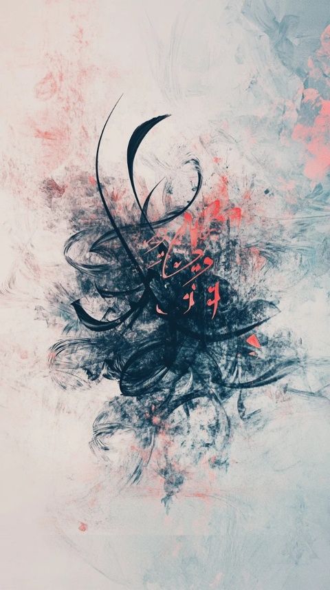 硬筆書法入門指南:掌握基礎(chǔ)知識與技巧