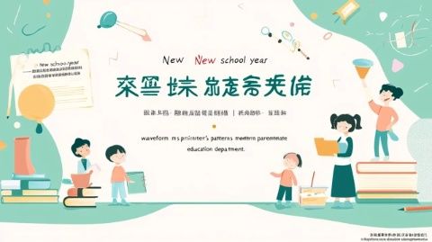 小學語文70個文學常識匯總，實用信息滿滿，建議保存！