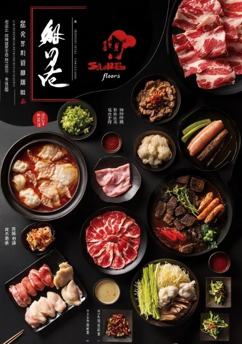 丁村海鮮廣場：味蕾的盛宴，誠信的承諾——一場特別的生日會