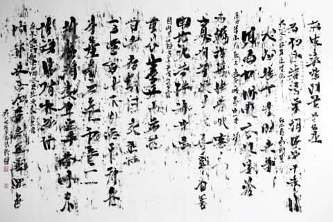 文字小知識：漢字的造字法、常識和書寫規(guī)范