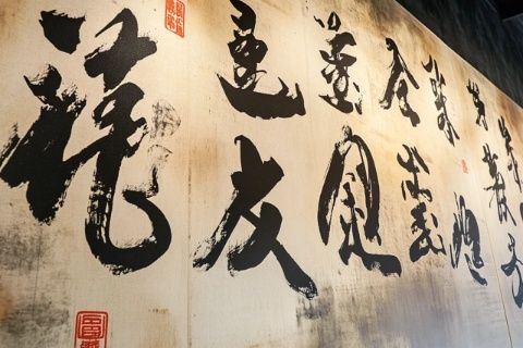暫列合肥面館第一名，我排的名，祥和面館