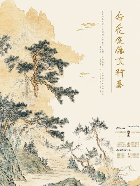 青川探秘:自然與歷史的交響樂(lè)章