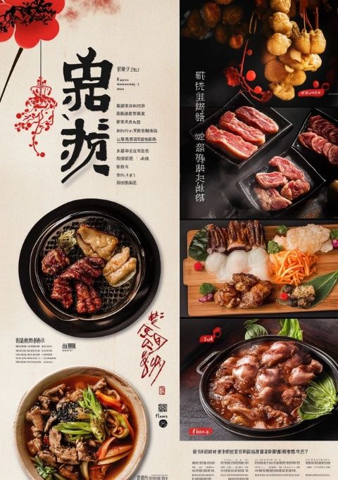 臨沂美食探店:陳記經(jīng)典餐廳——品味河東地道美味必去之地