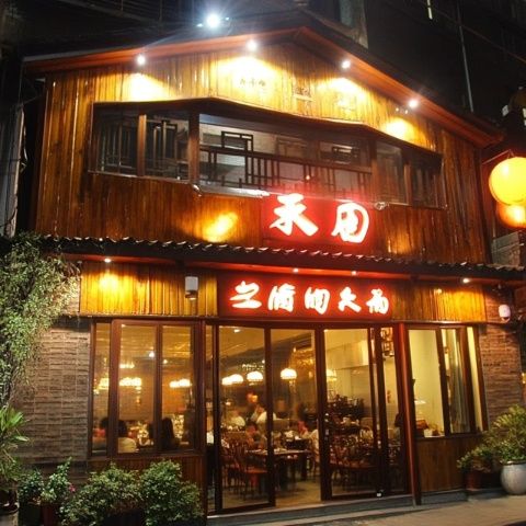 順德寶藏美食地：均安碧桂園鋆源酒家，不容錯(cuò)過(guò)的地道佳肴
