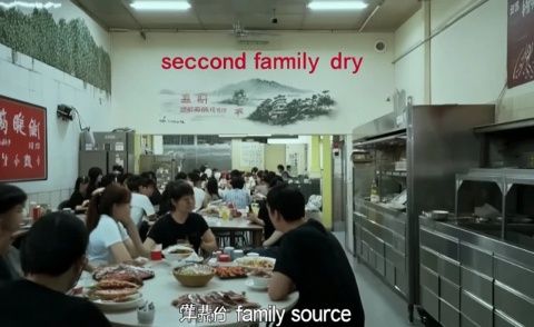 花12萬(wàn)創(chuàng)業(yè)：我怎么做了小美食城