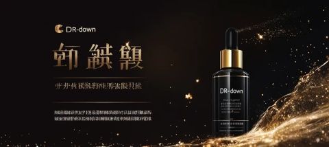 三十年傳承，順德老字號“大快活”美食地圖上的璀璨明珠
