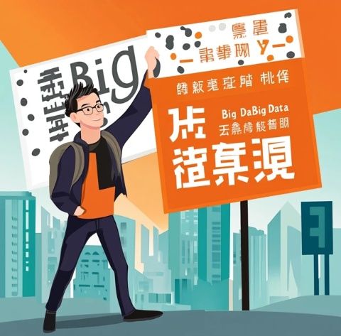 9月28日試營(yíng)業(yè)：萬(wàn)悅城全業(yè)態(tài)指南及便捷停車攻略