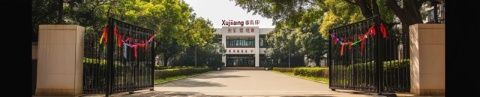 這排名怎么回事啊，豈有此理嘛！復(fù)旦不是僅次于清北的我國高校榜單里的探花嘛？！