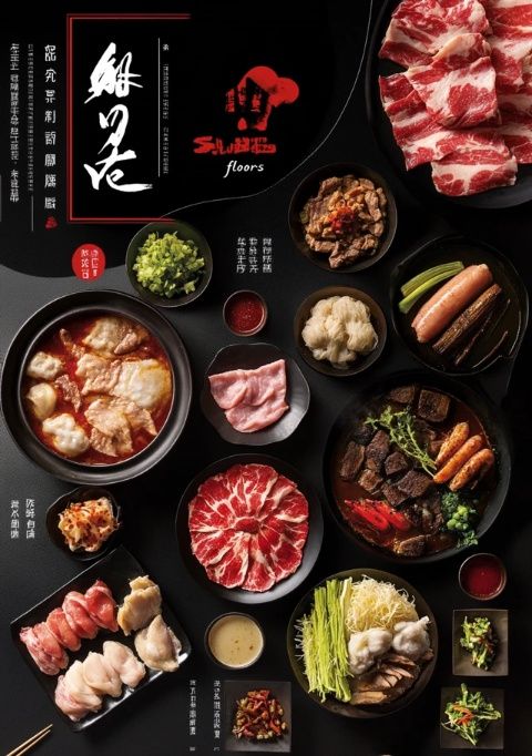 老廣美食堅守純粹風味，不串味的冰箱選擇——TCL雙系統(tǒng)平嵌冰箱 T9 Pro 體驗分享