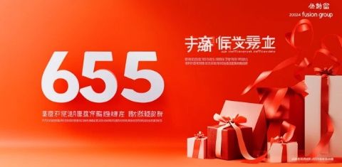 花34元購買一天的快樂，超值體驗不容錯過