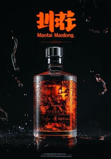 詳解白酒的種類與品質(zhì)鑒定：香型、原料、工藝及酒精度分析