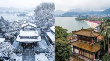 
一周麗江行：體驗古城風(fēng)情，探索玉龍雪山與瀘沽湖的旅行攻略