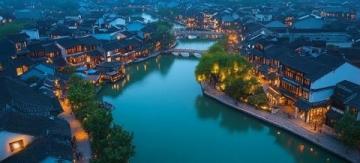 古北水鎮(zhèn)夜景無人機(jī)表演綻放美麗花朵