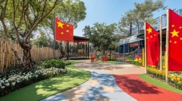 福州夏日避暑好去處，帶孩子來萬象九宜城玩吧