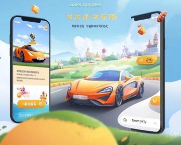 大亮環(huán)球自駕遇波折:事業(yè)受阻與跨國友情考驗