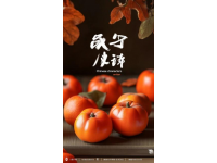 草場(chǎng)國際美食村的夏日風(fēng)情