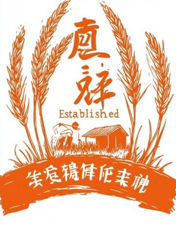 中國(guó)糧食自給率之謎：大豆、玉米與進(jìn)口糧食
