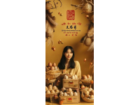 泉州美食城迎來新網(wǎng)紅打卡地“刺桐時代村”國慶開業(yè)！
