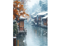 兩人兩天一夜，紹興跨年行