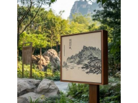 廈門(mén)健康步道林海線賞四季美景攻略指南