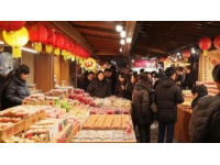 武漢市民的進(jìn)口食品狂歡：陽(yáng)邏港洋年貨大集，3萬(wàn)市民共享國(guó)際味蕾盛宴