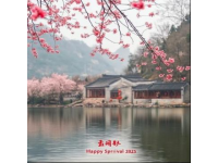 贛州是一個(gè)位于江西省南部的城市，每年春天都有許多游客前來欣賞櫻花