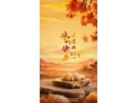 五年等待終上線！饕餮記對(duì)戰(zhàn)九重紫，美食劇能否逆襲？
