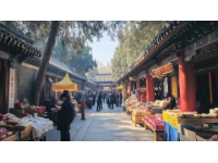 探尋臨清六十六種地道名吃：?jiǎn)拘盐独俚挠洃浥c故事