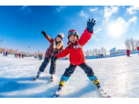 九師·塔城額敏冰雪文化旅游節(jié)亮點紛呈