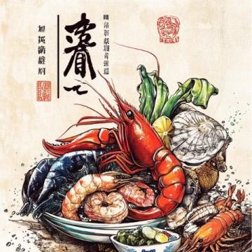 天河潮爺小龍蝦，38一斤，四種口味，夏天必逛！