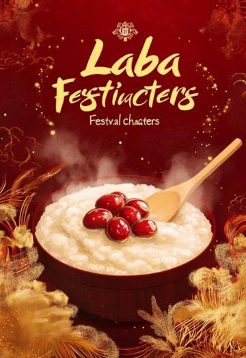 湘西特色美食推薦不容錯(cuò)過(guò)