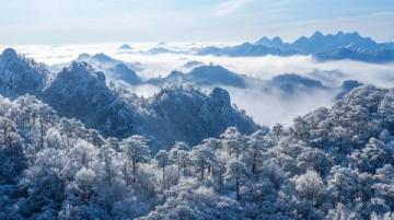 大明山萬松嶺滑雪場:搶先體驗早鳥票優(yōu)惠,暢享華東最大室外高山雪域