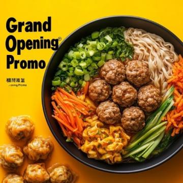 琳琳鹵面新店龍泉路財大旁開業(yè)！10元小碗贈雞腿，告別王旗營排隊煩惱