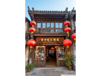 五指山市必吃美食前十名盤點(diǎn)及景點(diǎn)推薦