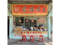 潮汕小店小有名：20塊一頓早餐，妹妹非要扒在桌子上吃